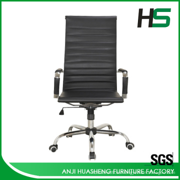 Silla ergonómica ergonómica moderna de oficina HS-402B-N